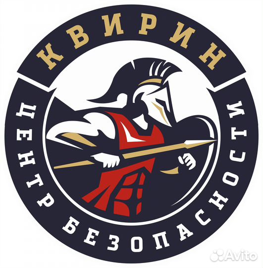 Охранник без лицензии вахта