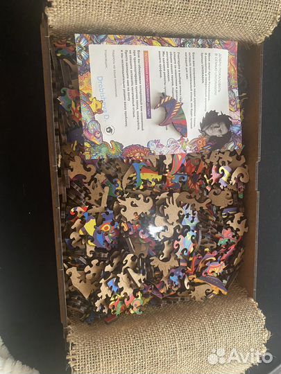 Деревянные пазлы