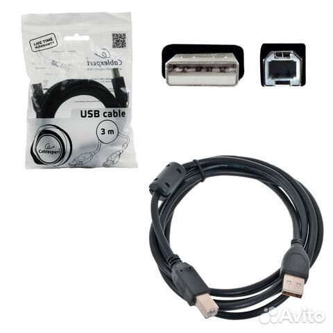 Черный, sm-95969, Кабель USB 2.0 AM-BM, 3 м, cable