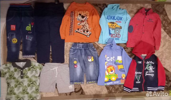 Детская одежда