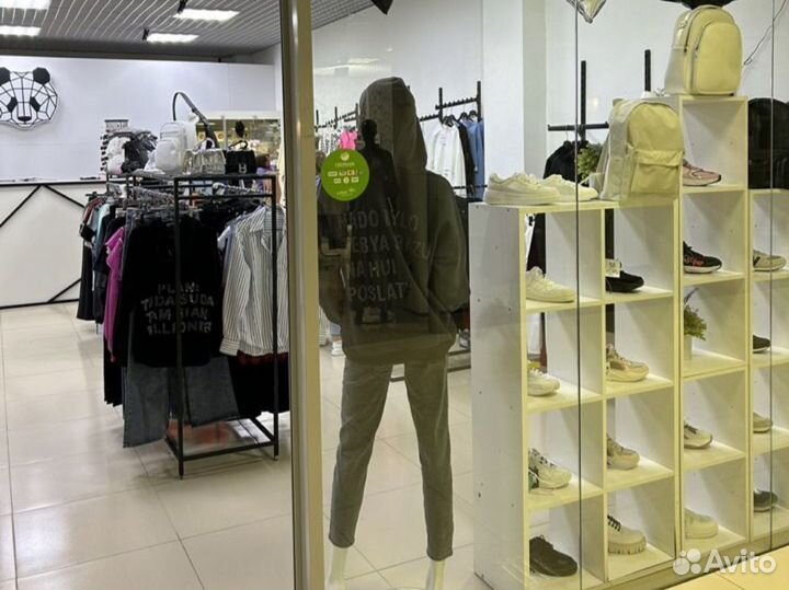Магазин одежды
