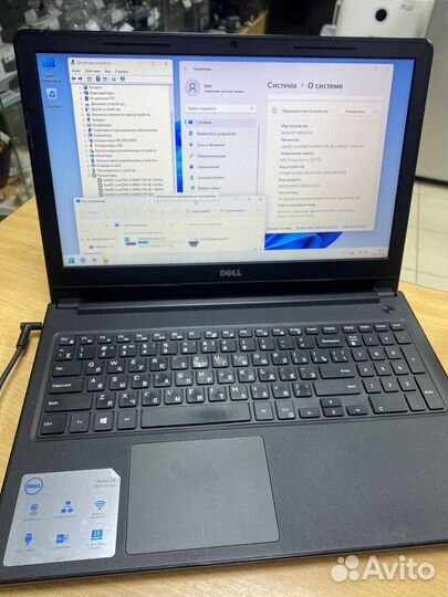 Ноутбук Dell Vostro 15/i3 6006U/SSD 128Gb