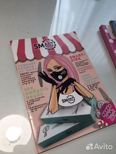 Обучающие журналы Екатерины Мирошниченко