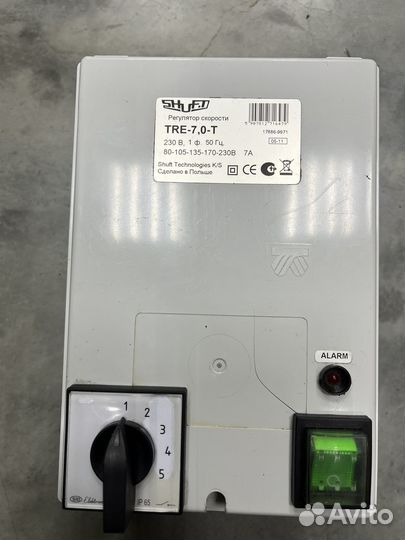 Регулятор скорости shuft TRE -7,0 T