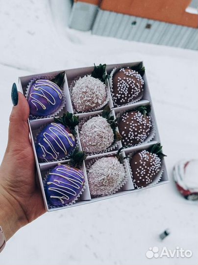 Клубничный презент