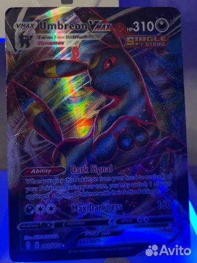 Коллекционная карта покемон