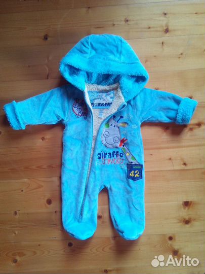 Комбинезон