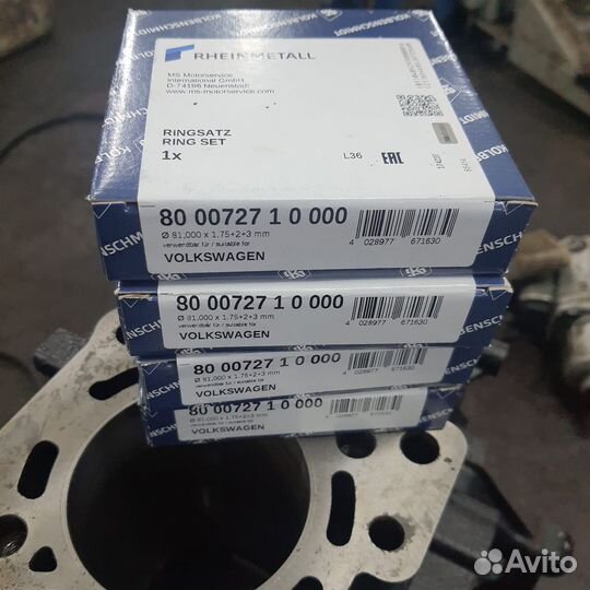 Гбц, коленвал, блок цилиндров volkswagen T5