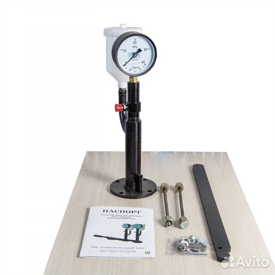 Стенд для проверки и регул-ки топливных форсунок