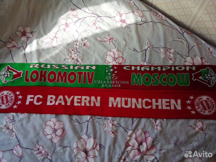 2 шарфа(фанатов) Бавария Мюнхен и Локомотив Москва