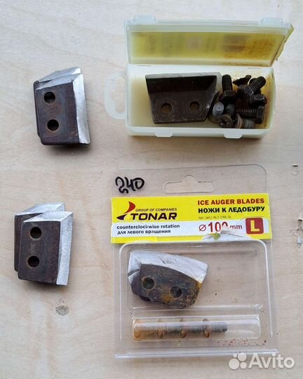 Ножи для ледобура тонар 110-130, 11 шт, цена компл