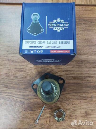 Опора шаровая Соболь верхняя