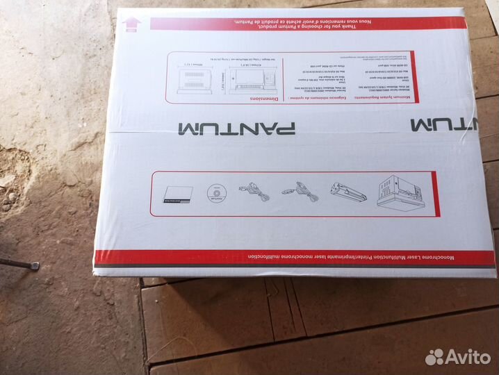 Мфу лазерный Pantum m6500w в упаковке