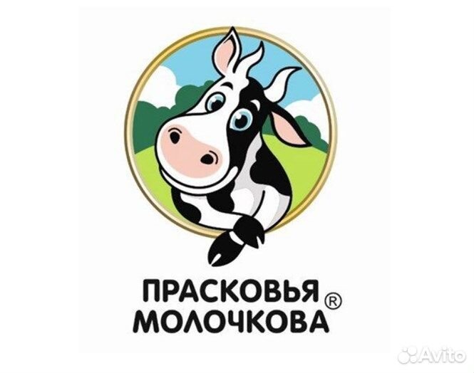Мерчендайзер