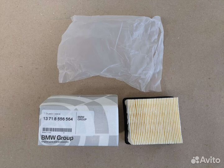 Воздушный фильтр BMW G310R, G310GS. В наличие