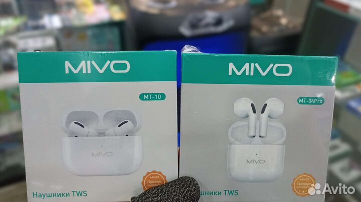 Наушники Bluetoot