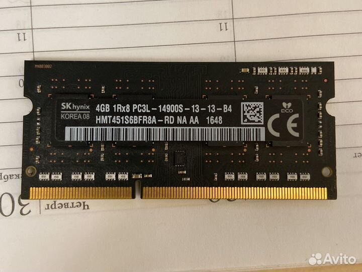 Ddr3 1867mhz on sale