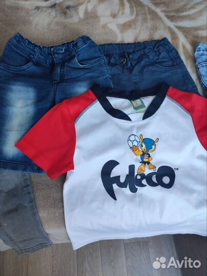 Вещи пакетом для мальчика