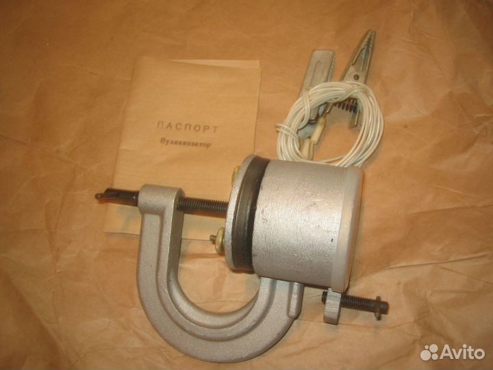 Походный вулканизатор для охотников, туристов