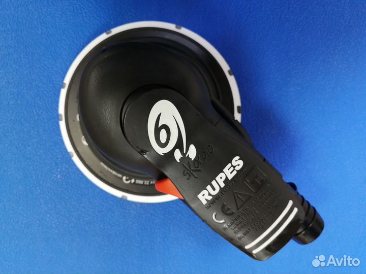 Машинка шлифовальная Rupes