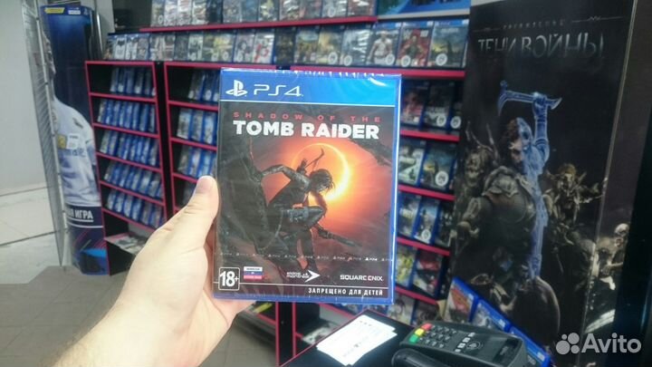 Shadow of the Tomb Raider PS4