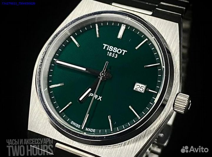 Часы Tissot PRX