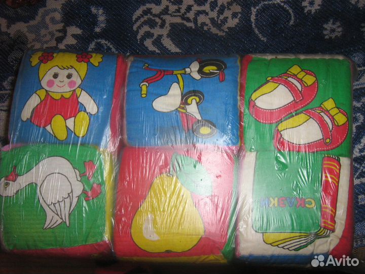 Кубики - мякиши