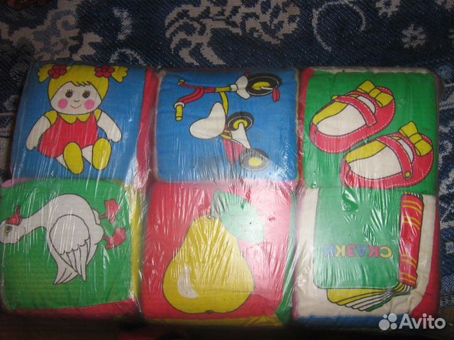 Кубики - мякиши