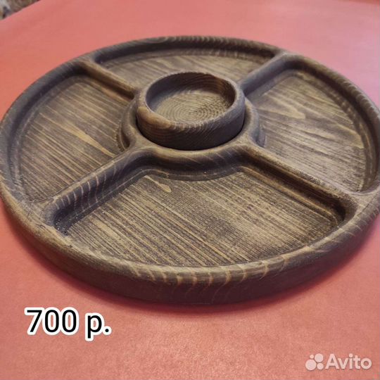 Менажницы из дерева