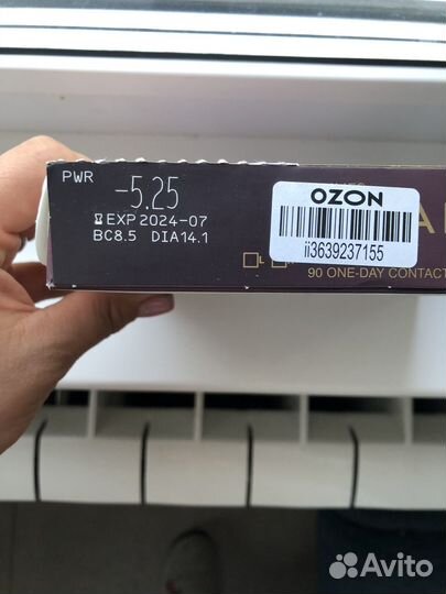 Линзы контактные -5,25