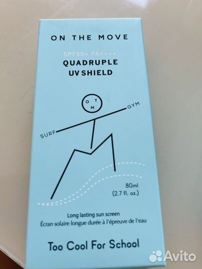 Крем spf 50 + Too cool for school