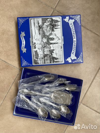 Столовые приборы Павлово на оке