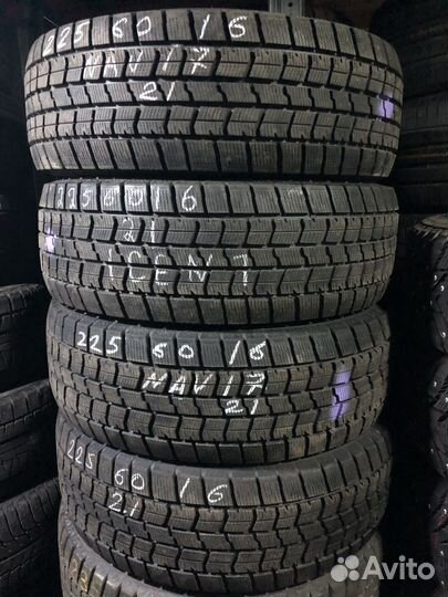 Goodyear Ice Navi 7 225/60 R16 98Q