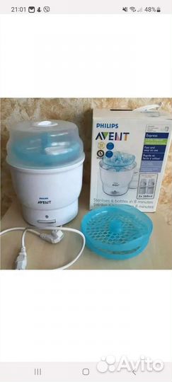 Стерилизатор для бутылочек philips avent