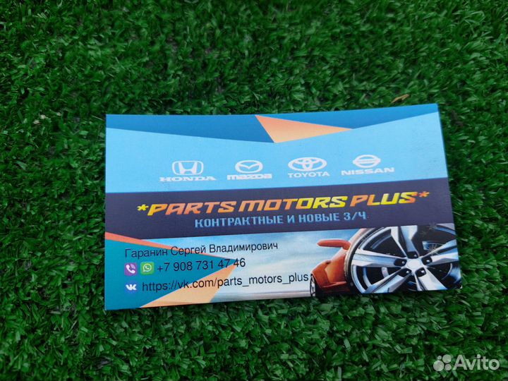 Ступица задняя Nissan Qashqai J10 4WD