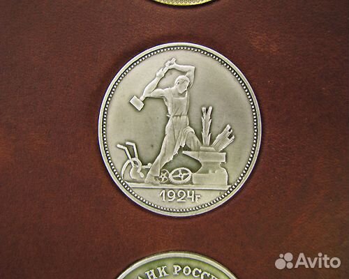 Деньги России. Альбом-каталог (подарочное издание)