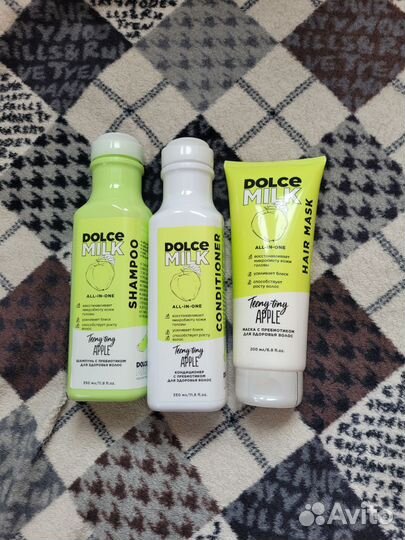 Подарочный набор dolce Milk Мулатка-шоколадка