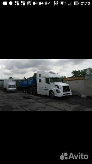 Автослесарь