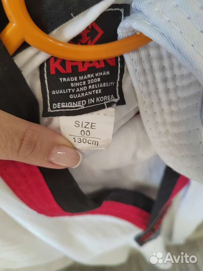 Костюм для тхэквондо