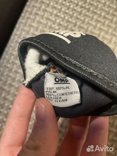 Перчатки для картинга OMP