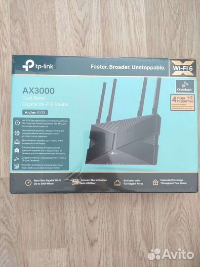 Роутер Tp link archer ax53