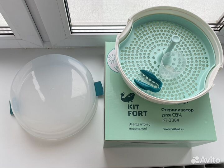 Стелиризатор для свч