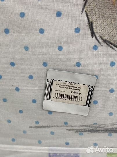 Деткое постельнон белье в кроватку