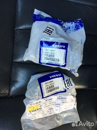 30713644 клапан акпп,Электромагнит,соленоид Volvo
