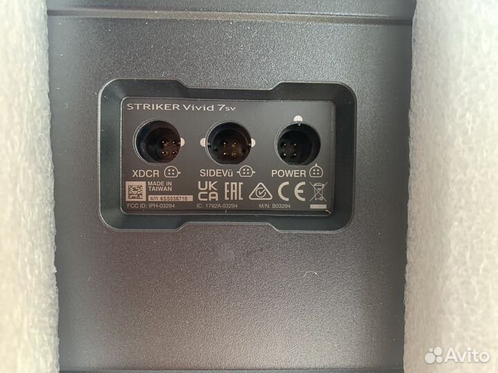 Эхолот garmin striker vivid 7sv новый