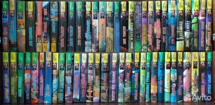 Серия книг Координаты чудес, фантастика