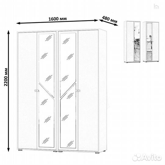 Шкаф распашной 3-х дверный Камелия