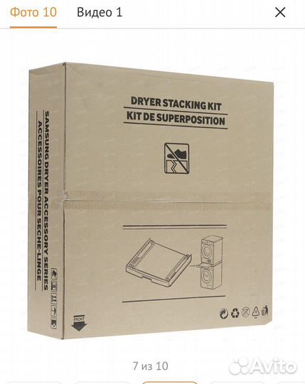 Соеденителтный элемент самсунг