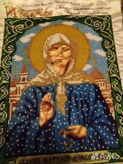 Икона Матрона Московская