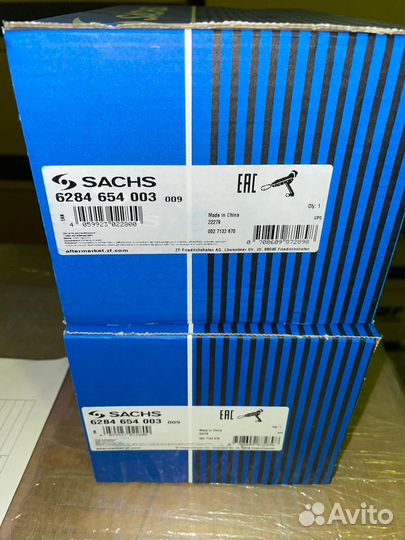 Цилиндр сцепления главный transit connect 1.8 TDCi